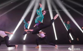 郑州郑州师范学院舞蹈比赛结果如何？}