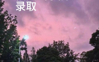 黄山学院美术2025招生计划何时公布？