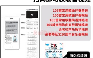 2025高考音乐生改革有哪些新变化？