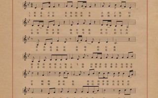 南京音乐中学 招生简章