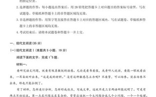 2025新疆高考艺考有哪些新变化？