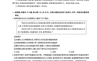 2025湖北省编导联考