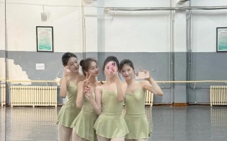 地质大学舞蹈专业生，专业特色与就业方向如何？