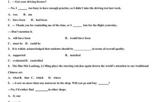 合肥十校联考英语试卷5难度如何？