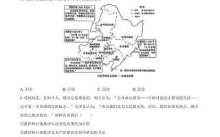 黑龙江八校联考2025有何新变化？