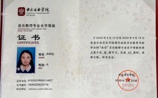 湖北音乐类艺术联考负责