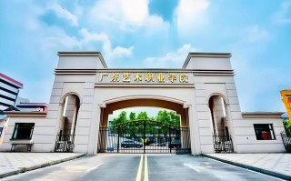 广州有哪些舞蹈专业的大专学校可选？