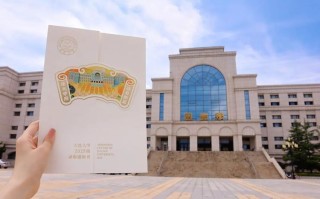 大连大学2025美术招生政策何时发布？