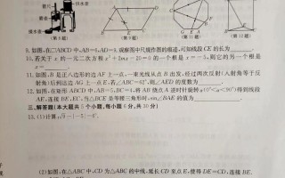 南昌市2025摸底联考考什么？