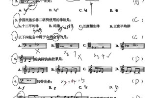 绍兴艺校音乐考试具体考哪些内容？