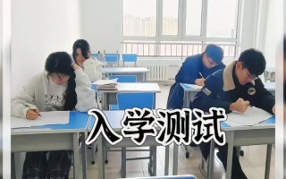 艺考入学测试究竟考什么？