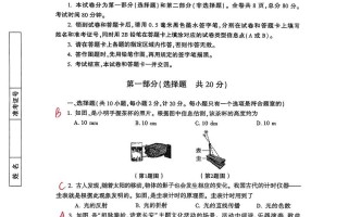 2025陕西艺考联考何时考？怎么考？