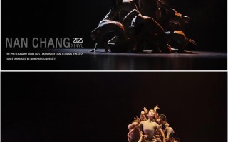 江西有哪些舞蹈类本科院校？