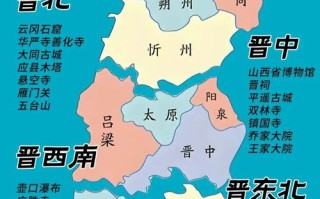 去年山西美术联考地点在哪？