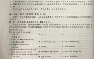 江西省音乐联考2025