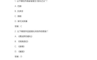 湖北2025音乐统考有哪些新变化？