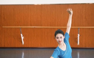 曲阜师大舞蹈学考研怎么准备？