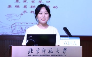 北师大音乐学院研究生有何培养特色？