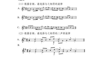 2025广东音乐统考有哪些变化？