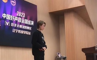 辽宁传媒学院艺考专业有哪些招生方向？