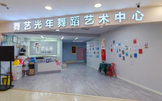 舞蹈艺考培训学校怎么选？