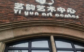 重庆023美术培训中心，哪家更专业？