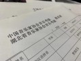 湖北17年音乐联考合格线是多少？