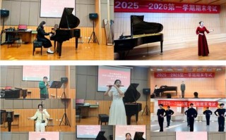 2025安徽音乐统考有哪些变化或要求？