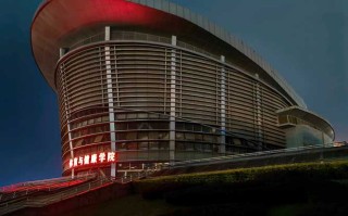 福州 夜大 音乐 学院