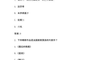 安徽艺考统考表演题目