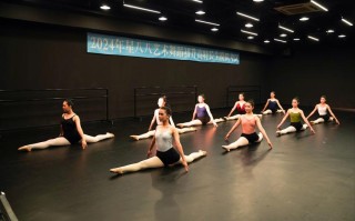 滨州学院开舞蹈艺术课吗？