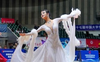 综合类大学体育舞蹈专业