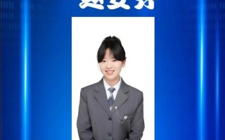 沈阳音乐学院2025届招生计划何时发布？