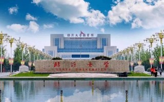 临沂大学音乐学2025有何新规划？