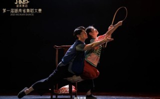 湖南师范舞蹈系2025招生有何新变化？