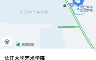 长江大学美术专业在哪个校区？