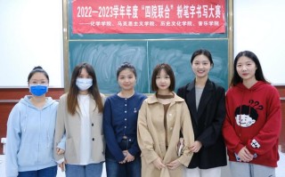华中师范大学音乐学院研究生