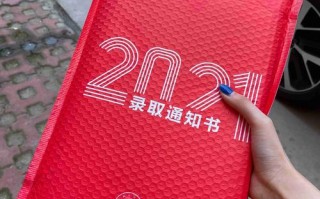 河北传媒学院是否承认联考成绩？