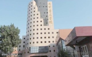 2025年天津音乐学院招生政策何时发布？