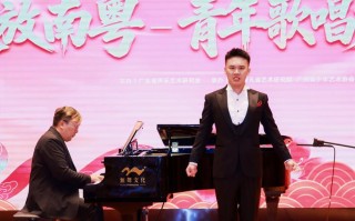 2025广东省音乐联考