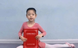 舞蹈艺考70分算中等还是偏下水平？