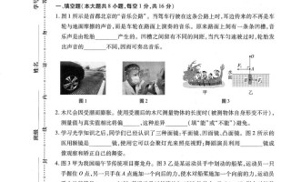 2025江西艺考联考有哪些变化？