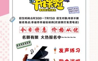 音乐表演专业课程有哪些？