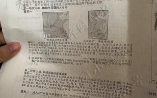 2025年陕西艺考题目是什么？