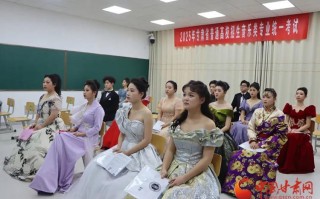 2025甘肃省音乐联考