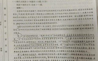 陕西2025艺考联考有何新变化？