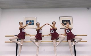 20岁学什么舞蹈好考级