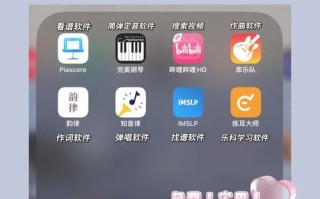 音乐管理专业学什么软件