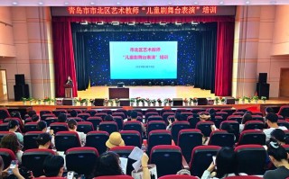 山师音乐表演校企课程如何深化产教融合？