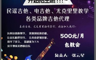 扬州大学音乐类报名网址是什么？